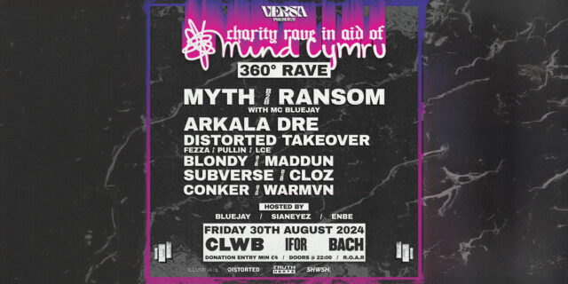 versa-2-banner-640x320