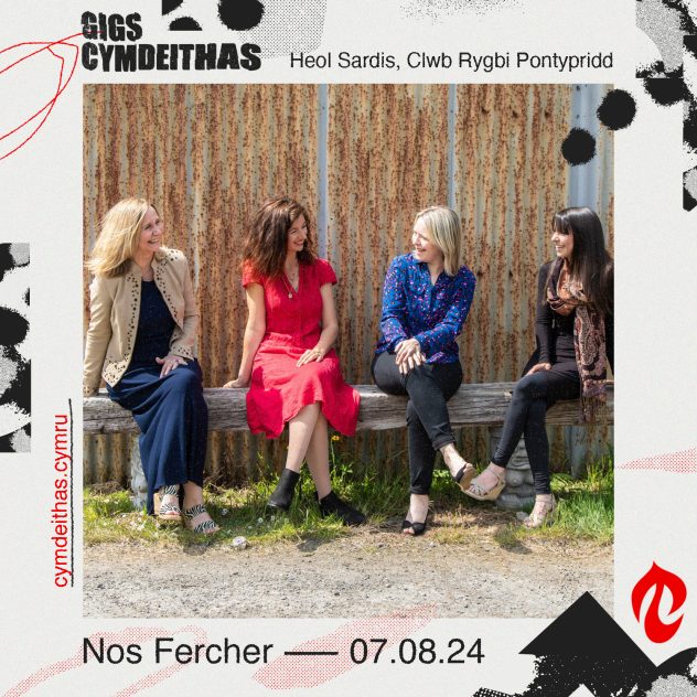 Gigs-Cymdeithas-Nos-Fercher-632x632