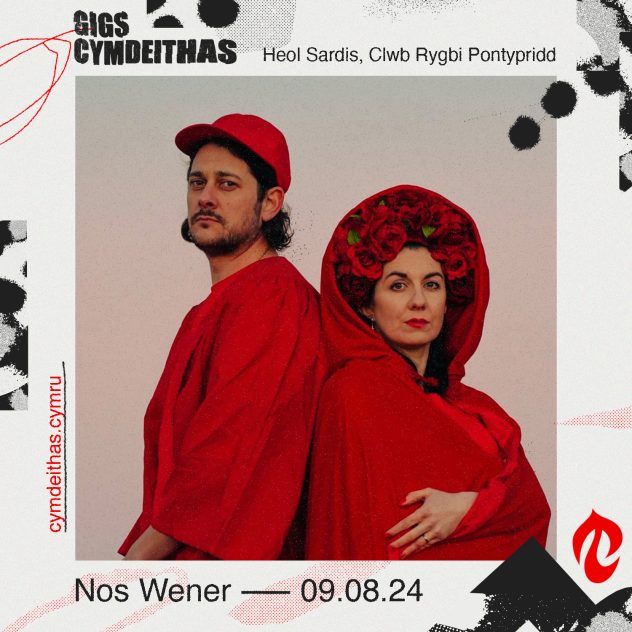 Gigs-Cymdeithas-Nos-Wener-632x632