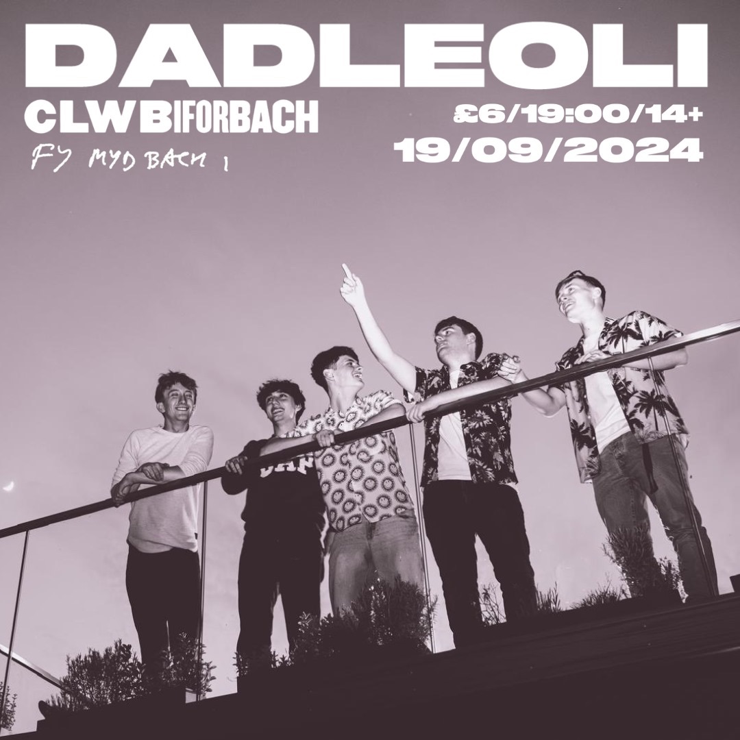 450708182_449102971413059_1967632085698309551_n