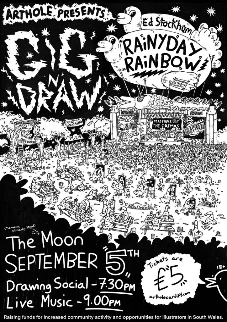 GIGPOSTER