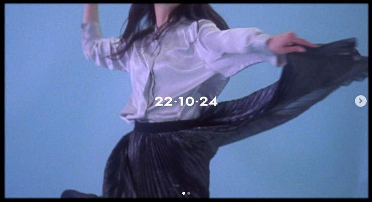 Screenshot 2024-10-02 at 13-34-21 Esther (@esthergram____) • Instagram photos and videos