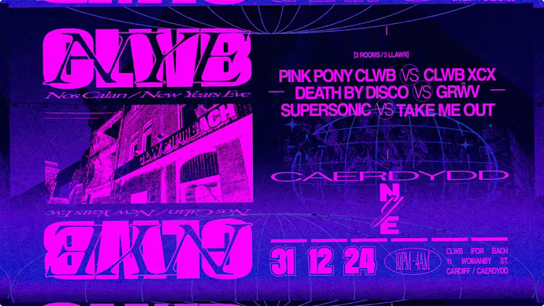 Screenshot 2024-12-17 at 12-20-22 NYE 2024 @ CLWB at Clwb Ifor Bach Cardiff on 31st Dec Fatsoma