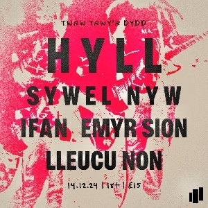 twrw-trwy-r-dydd--111553974-300x300