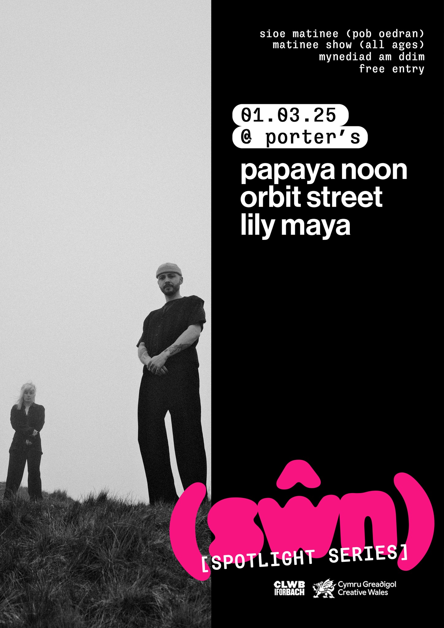 476446941_1166932218564007_6087176924166638639_n