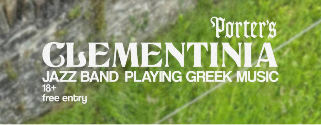 474532830_1153628166561079_3919176564670776154_n