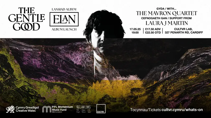 GG-ELAN-LAUNCH-Header